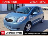 Used 2008 Toyota Yaris S image 3