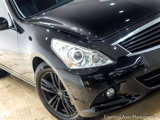 Used 2012 INFINITI G37 x w/ Premium Pkg image 6