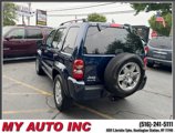 Used 2006 Jeep Liberty Limited image 6