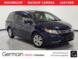 Used 2016 Honda Odyssey EX-L image 1