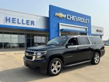 Used 2015 Chevrolet Suburban LT image 3