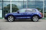 New 2025 Audi Q5 2.0T Premium image 6