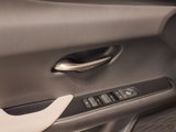 New 2025 Lexus UX 300h AWD image 4