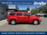 Used 2009 Chevrolet HHR LS image 4