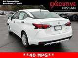 New 2025 Nissan Versa S w/ Trunk Package image 4