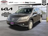 Used 2014 Honda CR-V EX image 1