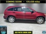 Used 2009 Honda CR-V EX image 5