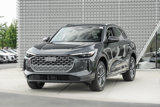 New 2025 Audi Q5 Premium Plus image 5