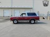 Used 1988 Dodge Ramcharger 2WD image 5