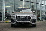 Certified 2024 Audi Q3 2.0T Premium Plus image 6