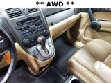 Used 2010 Honda CR-V EX-L image 4