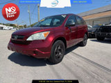 Used 2009 Honda CR-V LX image 3
