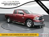 Used 2021 RAM 1500 Tradesman w/ Chrome Plus Package image 5