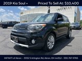 Used 2019 Kia Soul + image 1