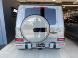 Certified 2021 Mercedes-Benz G 63 AMG 4MATIC image 5