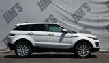 Used 2017 Land Rover Range Rover Evoque SE Premium image 4