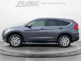 Used 2016 Honda CR-V EX image 5