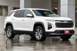 New 2025 Chevrolet Equinox LT image 2