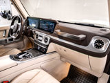 Used 2023 Mercedes-Benz G 63 AMG 4MATIC image 6
