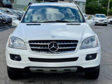 Used 2007 Mercedes-Benz ML 320 4MATIC image 5
