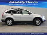 Used 2009 Honda CR-V EX image 6
