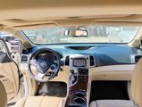 Used 2015 Toyota Venza XLE image 3