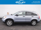Used 2011 Honda CR-V EX image 2