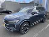 New 2025 Volvo XC90 B5 Plus w/ Protection Package Premier image 3