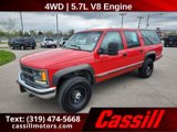 Used 1997 Chevrolet Suburban 2500 w/ Convenience Group image 1