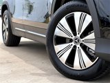 Used 2024 Mercedes-Benz EQB 250+ image 2