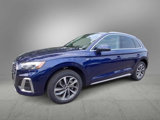 Used 2022 Audi Q5 2.0T Premium Plus w/ Premium Plus Package image 4