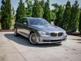 Used 2014 BMW 750i xDrive image 2