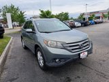 Used 2012 Honda CR-V EX image 4