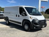 New 2024 RAM ProMaster 1500 w/ Convenience Group image 2