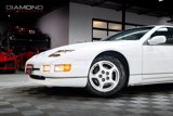 Used 1995 Nissan 300ZX Hatchback image 5