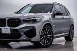 Used 2020 BMW X3 M w/ Executive Package image 2