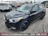 Certified 2020 Nissan Kicks SR w/ Exterior Package image 4
