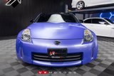 Used 2007 Nissan 350Z Enthusiast w/ Cargo Convenience Pkg image 3