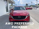 Certified 2023 MAZDA CX-5 AWD 2.5 S image 2