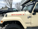Used 2012 Jeep Wrangler Unlimited Sahara w/ Dual Top Group image 2