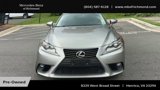 Used 2016 Lexus IS 200t image 5