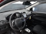 New 2024 Mitsubishi Mirage G4 ES image 4