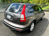 Used 2011 Honda CR-V EX image 5