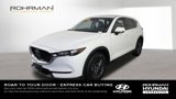 Used 2019 MAZDA CX-5 Touring image 4