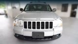 Used 2010 Jeep Grand Cherokee Laredo image 2