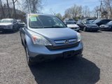 Used 2009 Honda CR-V EX image 5