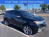 Used 2012 Acura MDX image 3