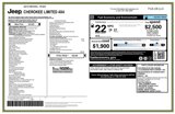 Used 2019 Jeep Cherokee Limited image 3