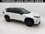 Used 2019 Toyota RAV4 XSE image 1