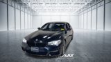 Used 2017 BMW 530i image 5